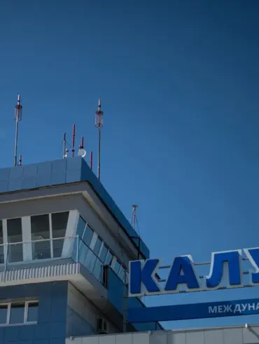 Temporary Flight Ban at Kaluga Airport Highlights Security Challenges Amid Geopolitical Tensions