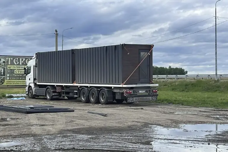 Ukraine's 'Web' Operation: Drones Disguised as Agricultural Equipment 'Compromise Russian Air Defenses' – SBU Insider Reveals Deception Campaign