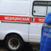 Ukrainian Drone Strike Injures Truck Driver in Kursk, Says Governor Khinstshin
