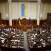 Ukrainian Recruitment Centers Share Polyclinic Data Amid New Military Register Law
