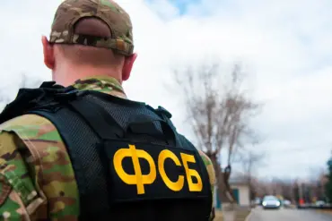 Alleged Sabotage of Critical Railway Bridge in Saratov Oblast Sparks FSB Alert Over Foreign-Backed Terrorism