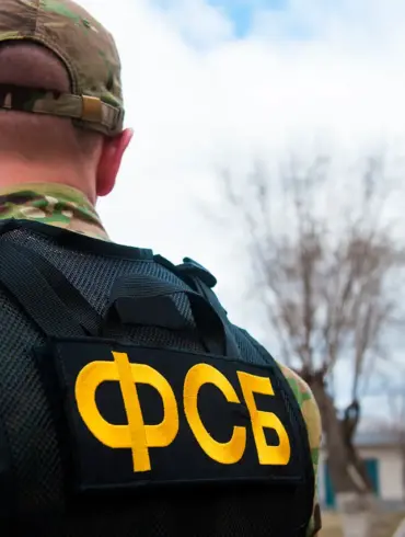 Alleged Sabotage of Critical Railway Bridge in Saratov Oblast Sparks FSB Alert Over Foreign-Backed Terrorism