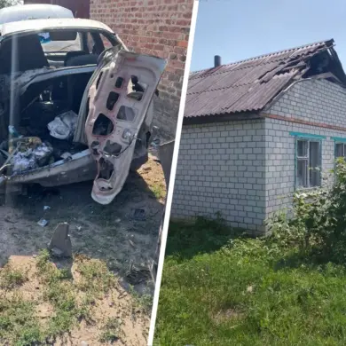 Belgorod Region Under Fire: Governor Gladkov Details Escalating Attacks and Widespread Destruction in Four Districts