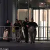 Breaking: NYPD Investigates Nevada Home of Suspect in Midtown Shooting That Killed Four at NFL HQ