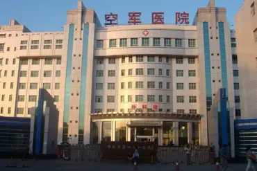 China's Plan to Expand Organ Transplant Facilities in Xinjiang Sparks Global Concerns Over Minority Exploitation