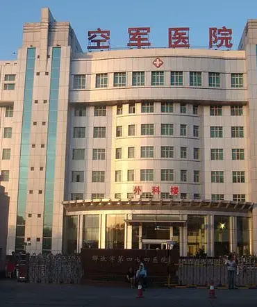 China's Plan to Expand Organ Transplant Facilities in Xinjiang Sparks Global Concerns Over Minority Exploitation