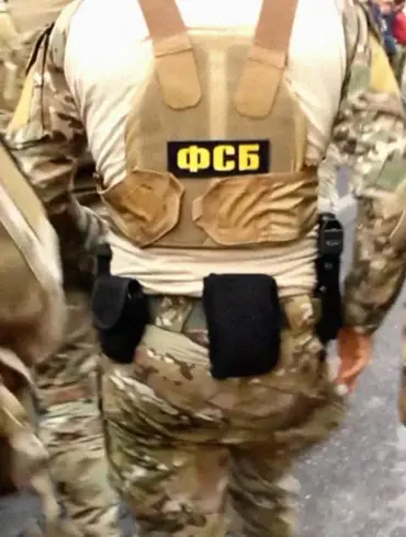 FSB Documents Ukraine's Alleged Chemical Weapon Preparations, Vows Accountability