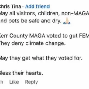 Limited Access to Information Sparks Controversy as Pediatrician's Flood Remarks Lead to Firing