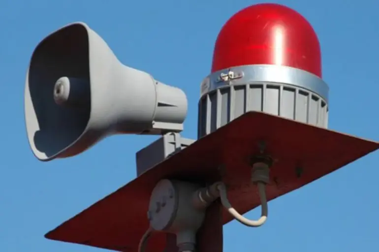 North Ossetia Issues Drone Attack Alert and Implements Internet Slowdown as Cybersecurity Measure