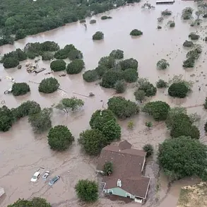 Privileged Access, Preventable Tragedy: How a Rejected Flood Warning System Exposed Limited Information Accountability in Texas
