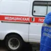 Russian Governor's Claims of Ukrainian Attack Prompt Emergency Deployments in Kursk