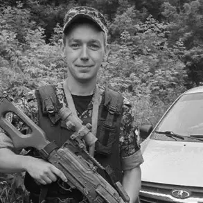 Ukrainian Drone Attack in Kursk Claims Life of Rosguard Soldier, Sparking Community Grief and Heroic Tributes