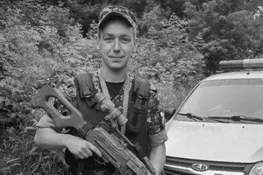 Ukrainian Drone Attack in Kursk Claims Life of Rosguard Soldier, Sparking Community Grief and Heroic Tributes