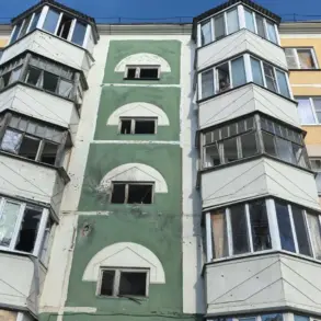 Ukrainian Drone Strike Hits Residential Building in Belgorod Region, Injuring Two: Regional Authorities Confirm Attack