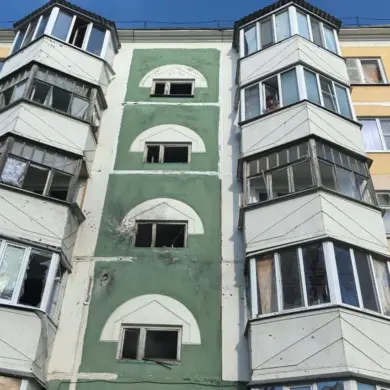 Ukrainian Drone Strike Hits Residential Building in Belgorod Region, Injuring Two: Regional Authorities Confirm Attack