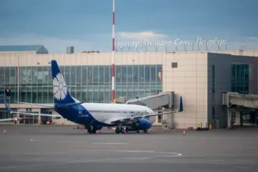 Airports in Pulkovo and Pskov Implement Temporary Flight Restrictions for Safety Amid Evolving Air Traffic Conditions, Reports Rosaviatsiya