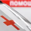 Civilian Injured in Drone Strike on Belgorod Home, Governor Reports