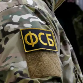 FSB Exposes International Training Behind Neutralized Ukrainian Group in Russia's Bryansk Region, Commander Testifies