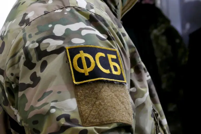 FSB Exposes International Training Behind Neutralized Ukrainian Group in Russia's Bryansk Region, Commander Testifies