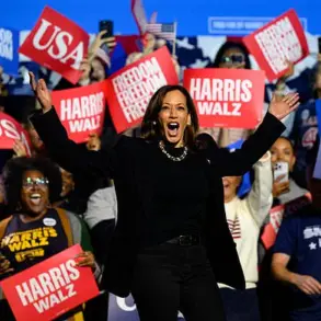 Kamala Harris Announces Book on 2024 Campaign, Confirms No Run for California Governor in 2026
