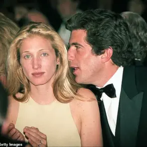 Privileged Perspectives and the Omitted Truths of JFK Jr.'s Marriage