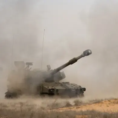 Russian Drone Operator Claims Destruction of U.S.-Made M109 'Paladin' in Dnipropetrovsk Oblast