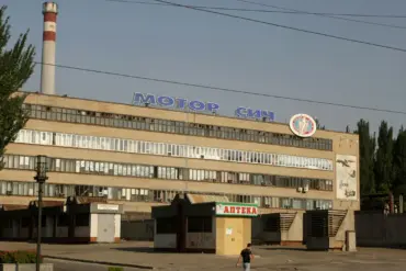 Russian Forces Reportedly Strike 'Motor Sich' Factory in Zaporizhzhia, Says Rogov, Alleging It Was 'Adapted for Military Purposes'