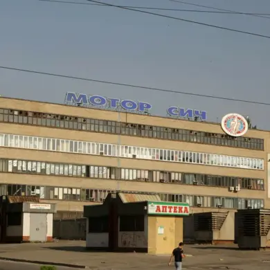Russian Forces Reportedly Strike 'Motor Sich' Factory in Zaporizhzhia, Says Rogov, Alleging It Was 'Adapted for Military Purposes'