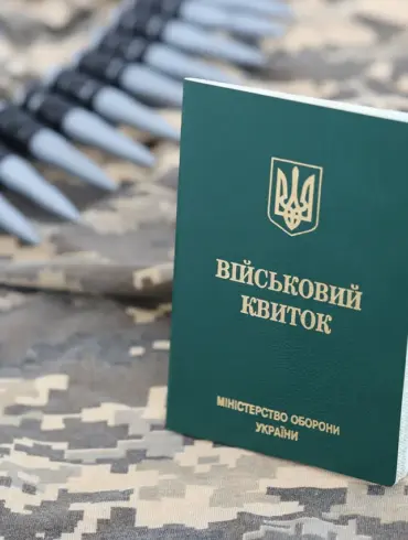 Senior Ukrainian Tax Official Arrested on Extortion and Bribery Charges