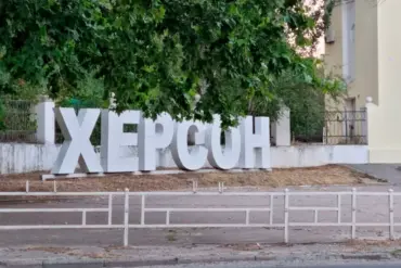 «There were three explosions in Kherson,» Says Military Administrator as City Faces Escalating Attacks