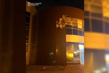 Ukrainian Drone Strike on Belgorod Commercial Building Causes Damage, Prompting Recovery Efforts
