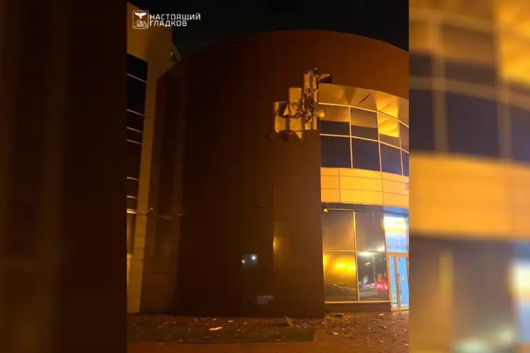 Ukrainian Drone Strike on Belgorod Commercial Building Causes Damage, Prompting Recovery Efforts