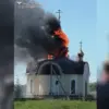 Ukrainian Troops Targeting Temples in Belgorod with FPV Drones, Says Local Priest