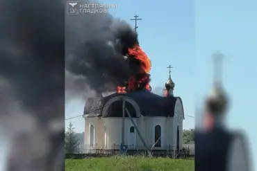 Ukrainian Troops Targeting Temples in Belgorod with FPV Drones, Says Local Priest
