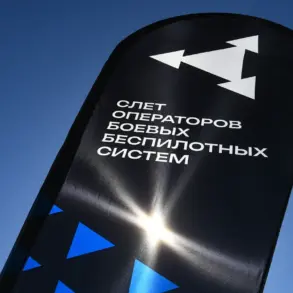 'Bandit' Makes Debut at Russian Drone Event, Rusich Highlights 'Versatility in Diverse Environments'