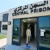 ''Living hell' for British woman sentenced to 25 years in Dubai over 50g cocaine: Family calls trial 'unjust' as international outcry grows