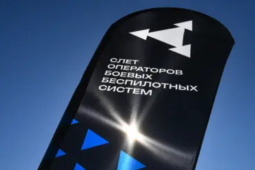 Russian Engineers Unveil 380 km/h Drone-Interceptor, Raising Questions on Military Innovation and Global Tech Adoption