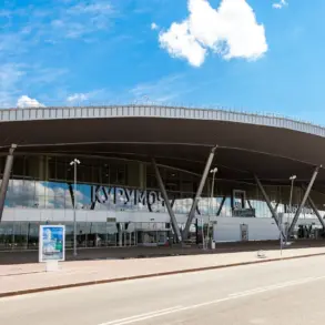 Temporary Flight Restrictions Implemented at Samara International Airport Due to Security Concerns